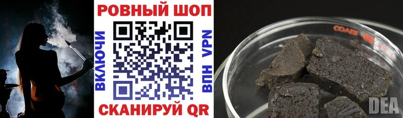 Купить закладку Подпорожье АМФЕТАМИН  МЕФ  APVP  ГАШ  kraken как войти  COCAIN 