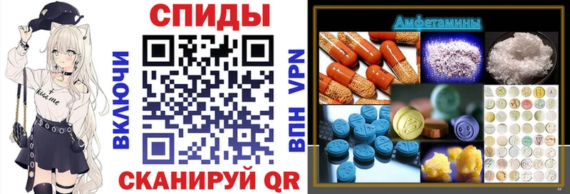 Амфетамин 98%  Подпорожье 