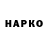 APVP СК Maxim Kuchma