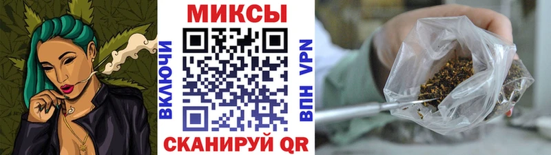 МЕГА как зайти  Подпорожье  Бутират бутик 