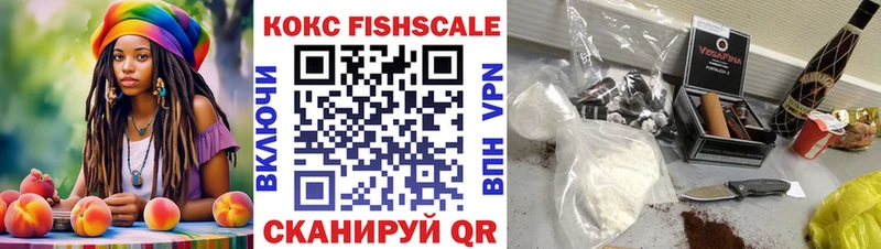 мега онион  Подпорожье  нарко площадка официальный сайт  Кокаин 97% 