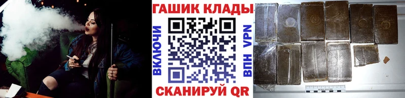 ГАШ AMNESIA HAZE Подпорожье