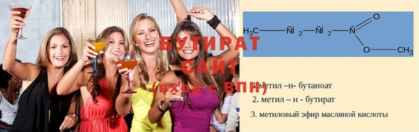 крисы Абаза