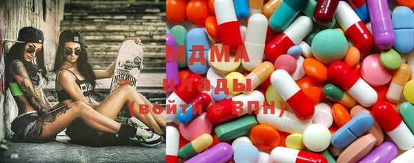 ALPHA PVP Абинск