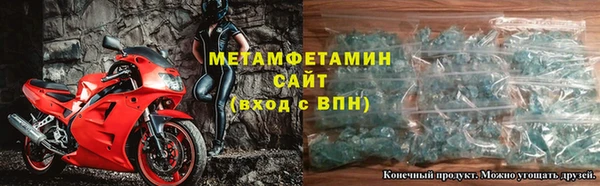 дистиллят марихуана Новодвинск
