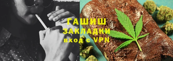 прущие грибы Абдулино