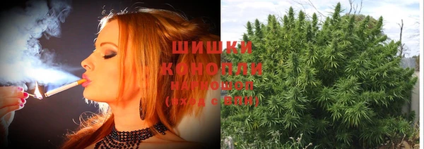ALPHA PVP Абинск