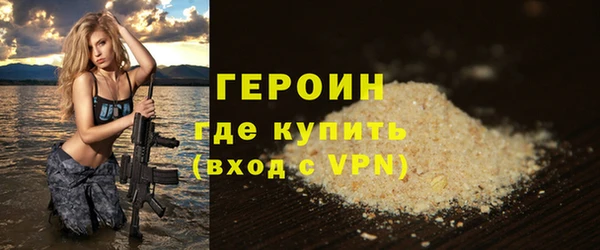крисы Абаза