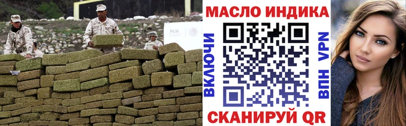 Дистиллят ТГК вейп с тгк  Подпорожье 